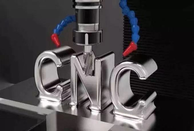 關(guān)于數(shù)控機床的組成及工作原理，你了解多少？